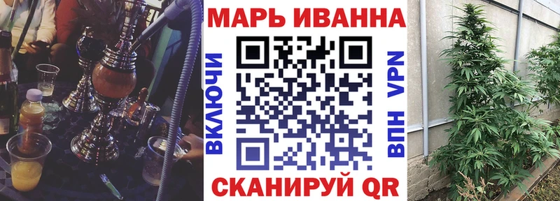 Купить наркотики сайты Калязин СК КОКАИН ГАШ Канабис