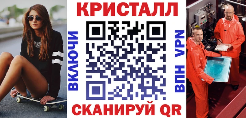 сколько стоит Калязин АМФЕТАМИН 97%