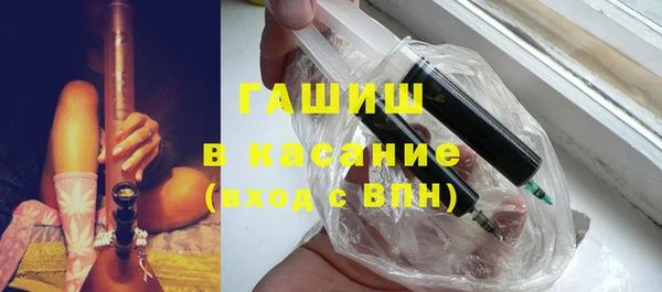 COCAINE Валдай