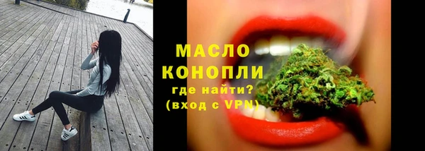 твердый Верея