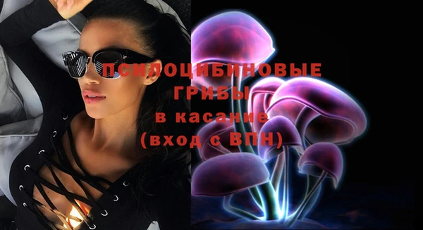 винт Верхнеуральск