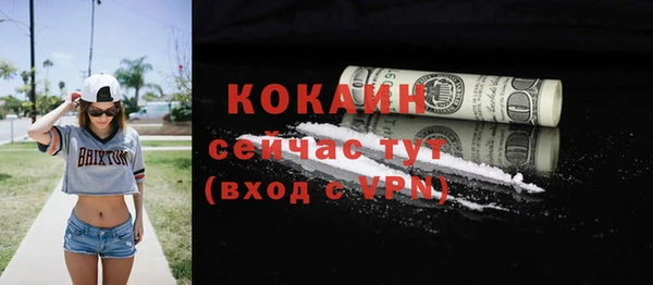 винт Верхнеуральск