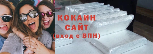 винт Верхнеуральск