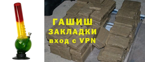 винт Верхнеуральск