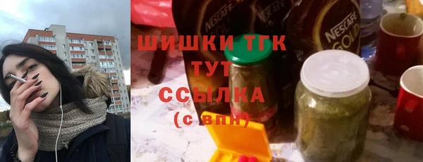 меф VHQ Володарск