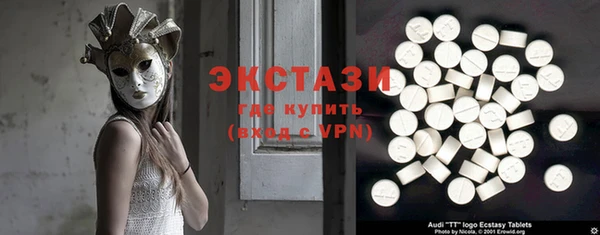 твердый Верея