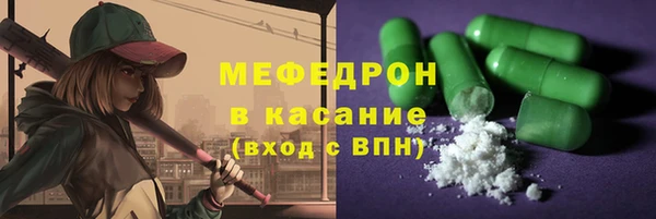 твердый Верея