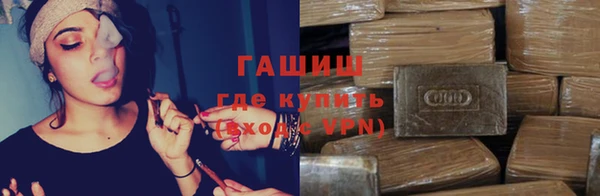 твердый Верея