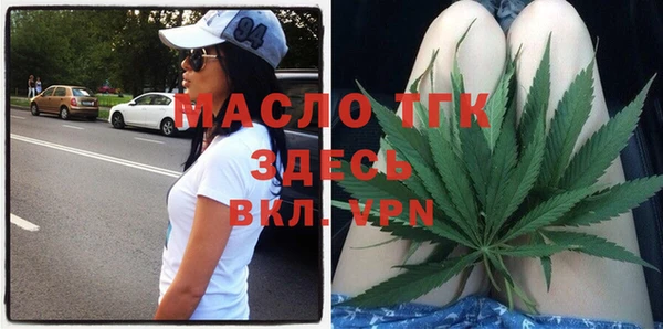 мяу мяу мука Верхний Тагил