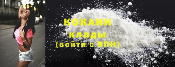 меф VHQ Володарск