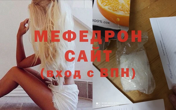 винт Верхнеуральск