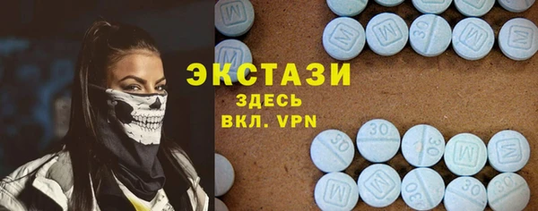крисы Сосновый Бор