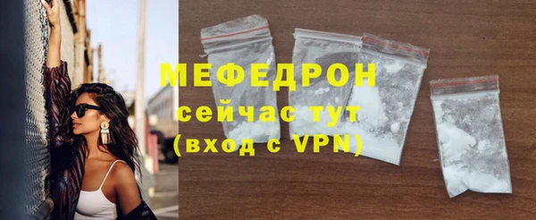 твердый Верея