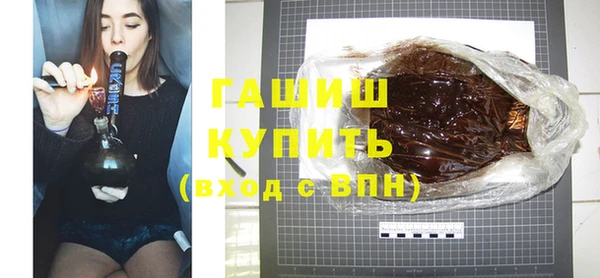 меф VHQ Володарск