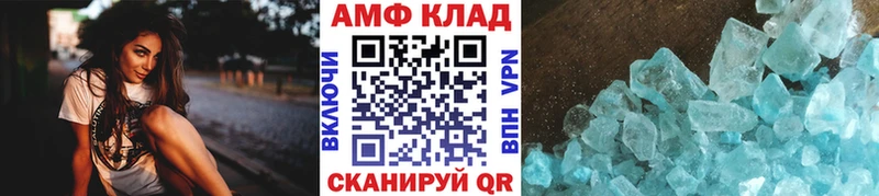 магазин продажи   Калязин  ссылка на мегу вход  Метамфетамин Methamphetamine 