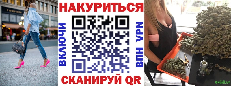 Бошки Шишки сатива  Калязин 